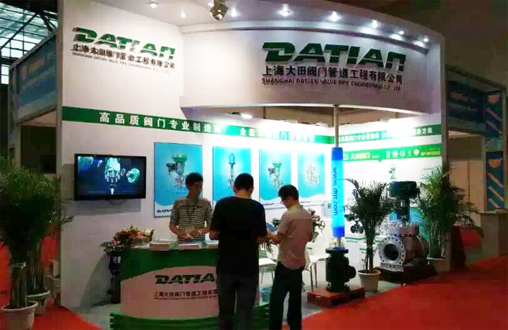 大田閥門多國(guó)儀器儀表展現(xiàn)場(chǎng)