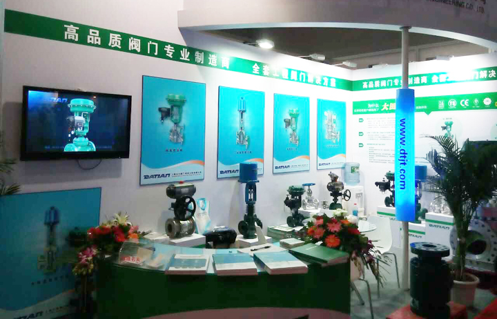 大田閥門多國(guó)儀器儀表展現(xiàn)場(chǎng)