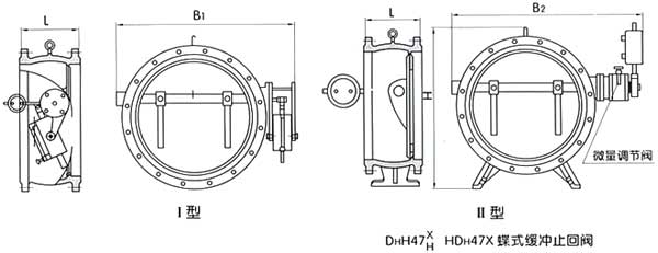 HH47、H47XF、HDH47X蝶式緩沖止回閥結(jié)構(gòu)圖