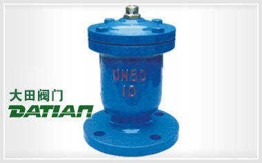 QB1-10系列法蘭單口排氣閥 QB1-10系列法蘭單口排氣閥