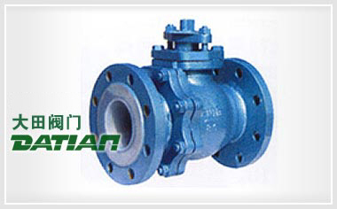 襯氟塑料球閥_手動,氣動,電動_Q41Fs,Q641Fs,Q941Fs 襯氟塑料球閥_手動,氣動,電動_Q41Fs,Q641Fs,Q941Fs