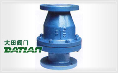 H44Fs旋啟式襯氟塑料止回閥 H44Fs旋啟式襯氟塑料止回閥