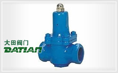 Y110/116X/125減壓穩(wěn)壓閥 Y110/116X/125減壓穩(wěn)壓閥