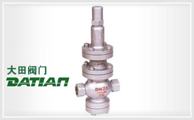 Y13H內(nèi)螺紋先導(dǎo)活塞式蒸汽減壓閥 Y13H內(nèi)螺紋先導(dǎo)活塞式蒸汽減壓閥