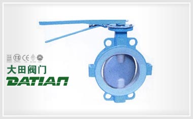 襯氟蝶閥項(xiàng)目目前開發(fā)情況及產(chǎn)業(yè)化前景分析