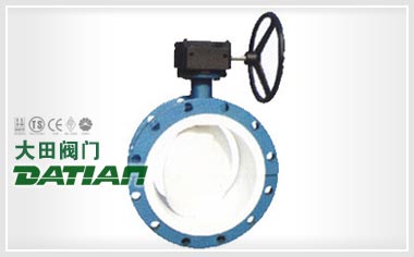 襯氟閥門磁力泵的軸承有哪些分類