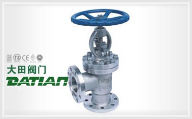 角式截止閥 角式截止閥