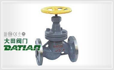 J41B氨截止閥 J41B氨截止閥